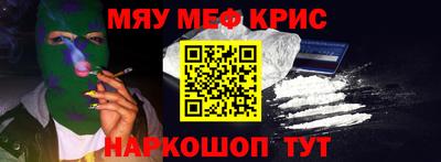 герыч Берёзовский