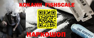 герыч Берёзовский
