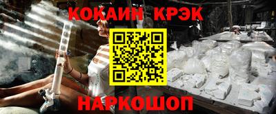 герыч Берёзовский