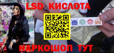 герыч Берёзовский