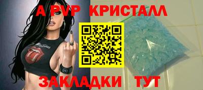 герыч Берёзовский