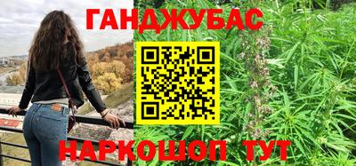 герыч Берёзовский