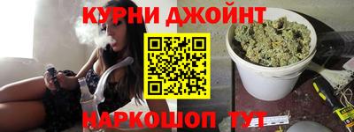MESCALINE Бийск