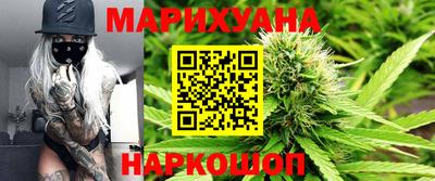 герыч Берёзовский