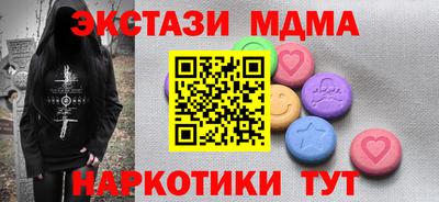 герыч Берёзовский