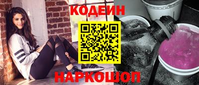 спиды Каменск-Уральский