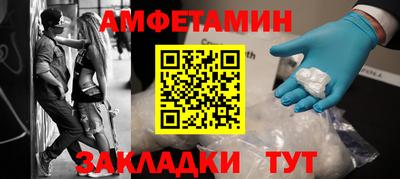 герыч Берёзовский