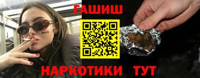 MESCALINE Бийск