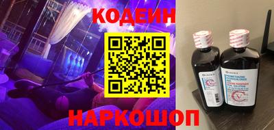 герыч Берёзовский