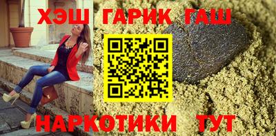 MESCALINE Бийск