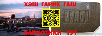 герыч Берёзовский