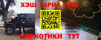герыч Берёзовский