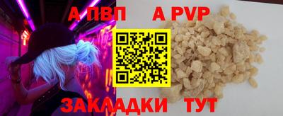 герыч Берёзовский