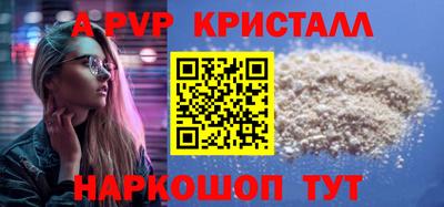 герыч Берёзовский