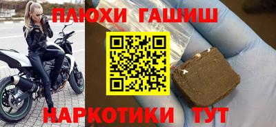 герыч Берёзовский