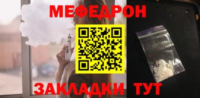 герыч Берёзовский