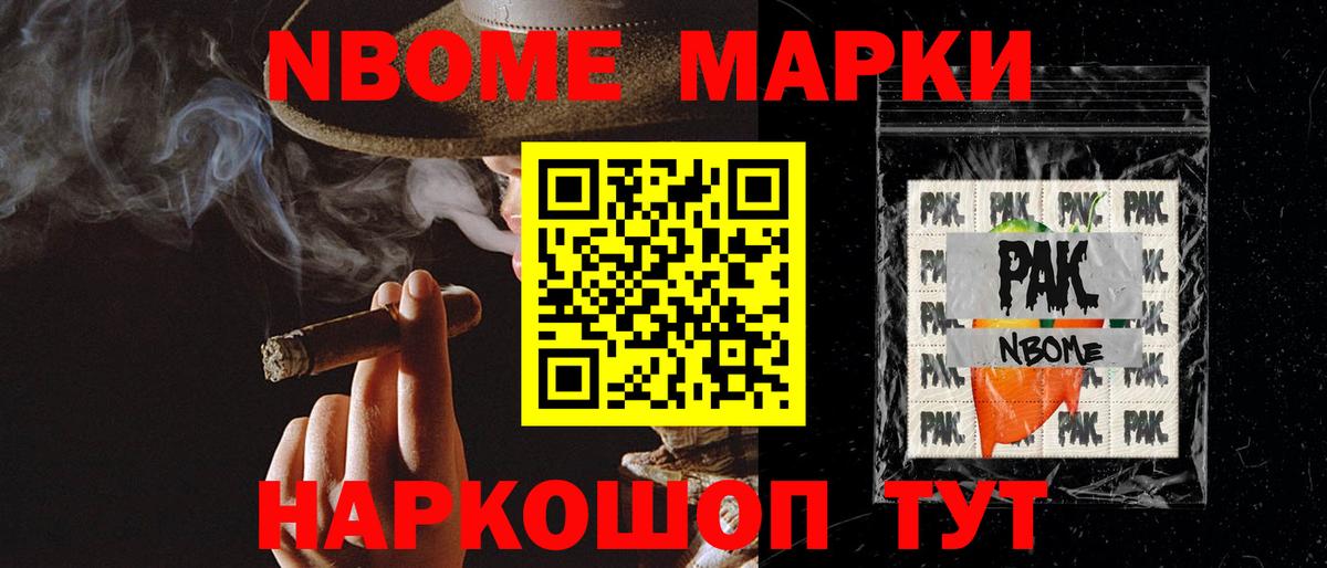 ЛСД экстази кислота Кирово-Чепецк