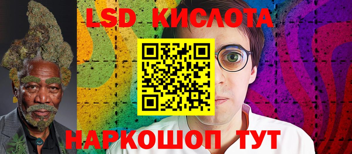 Марихуана Кирово-Чепецк